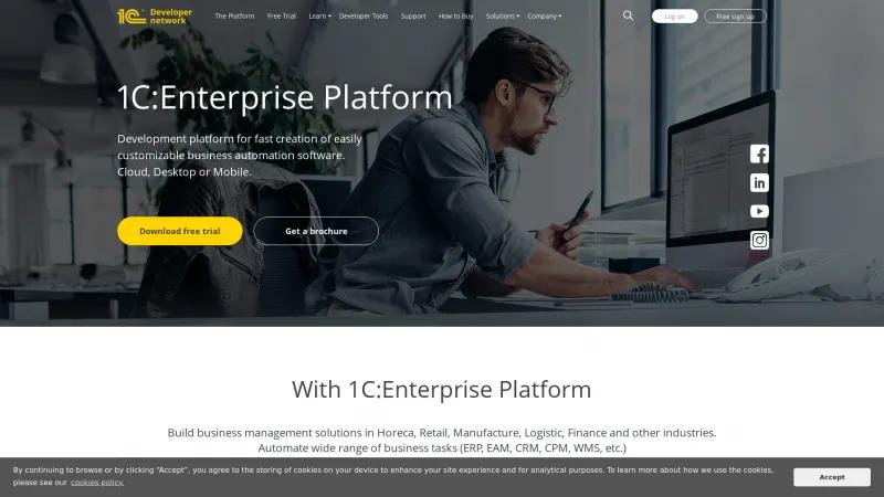 Homepage of 1C:Enterprise