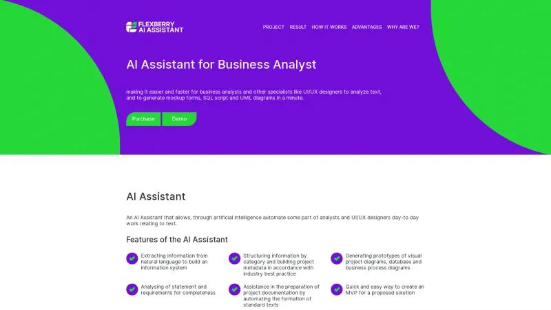 Homepage of Flexberry AI Assistant