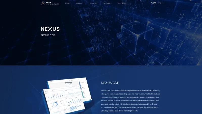 Homepage of NEXUS CDP