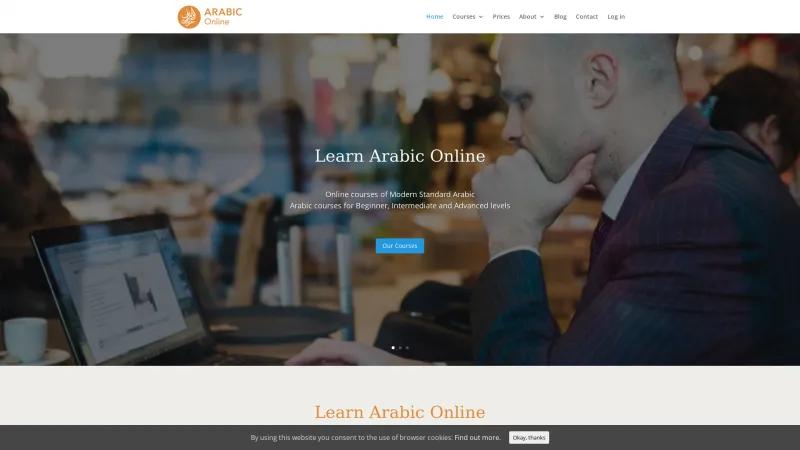 Homepage of ArabicOnline