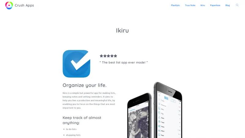 Homepage of Ikiru