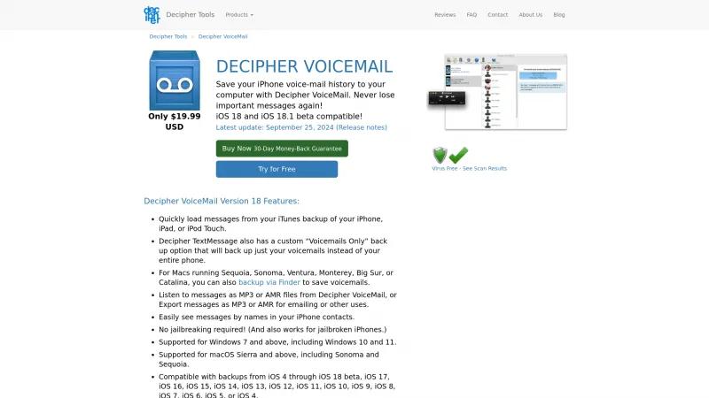 Homepage of Decipher VoiceMail