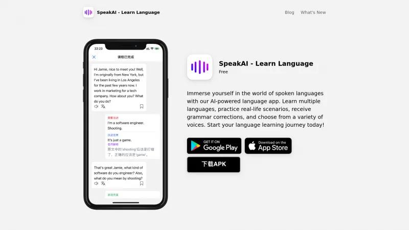 Homepage of SpeakAI