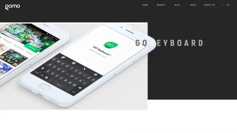 Homepage of GO Keyboard