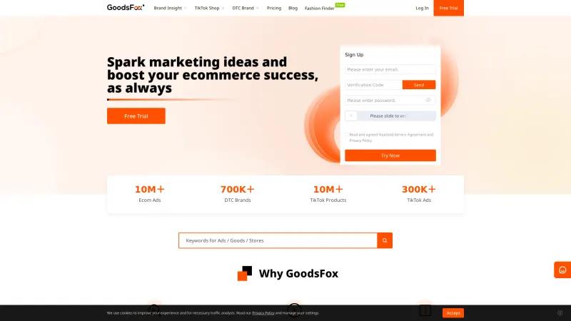 Homepage of GoodSpy