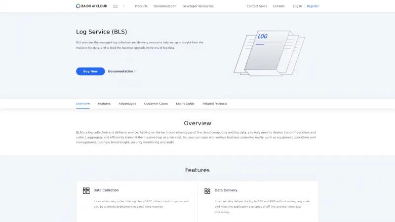 Homepage of Baidu AI Cloud Log Service