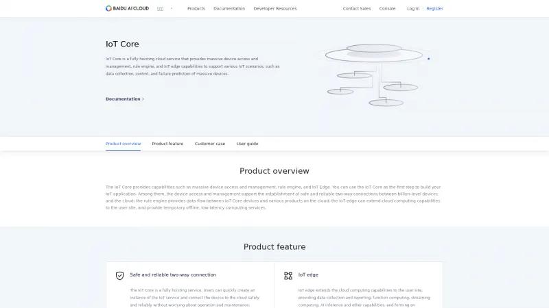 Homepage of Baidu AI Cloud IoT Core
