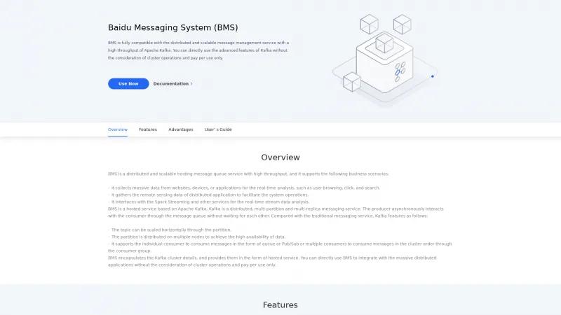 Homepage of Baidu Messaging System