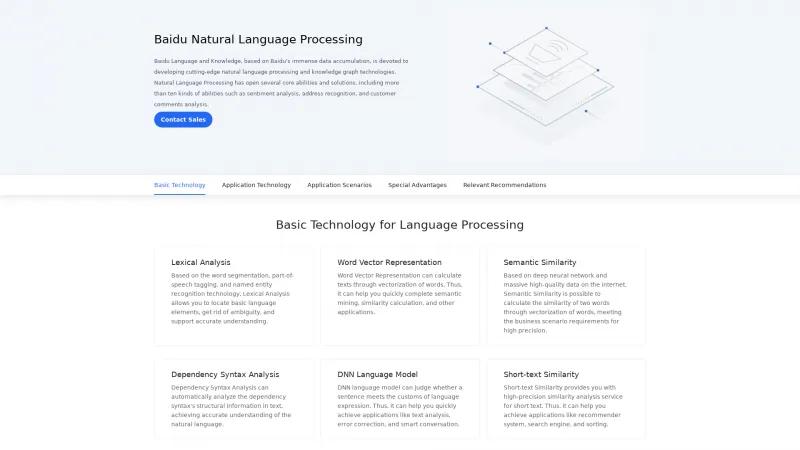 Homepage of Baidu Natural Language Processing