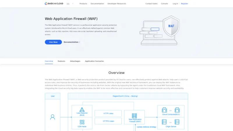 Homepage of Baidu AI Cloud Web Application Firewall (WAF)