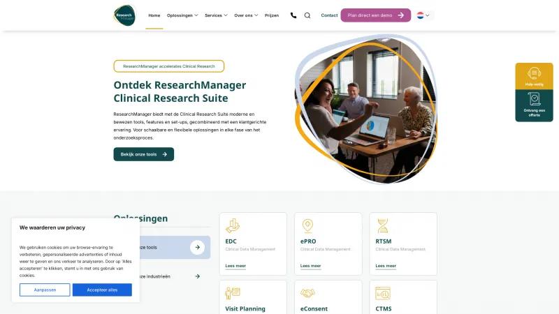 Homepage of ResearchManager