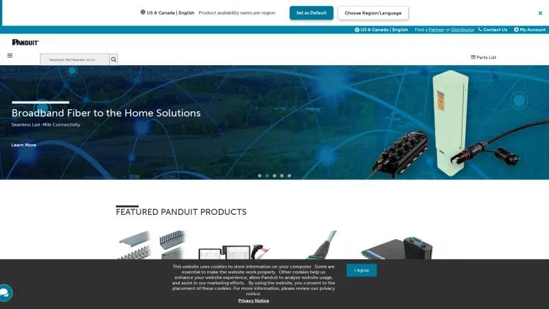 Homepage of Panduit SmartZone DCIM