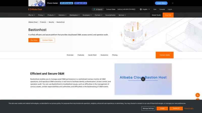 Homepage of Alibaba Cloud Bastionhost