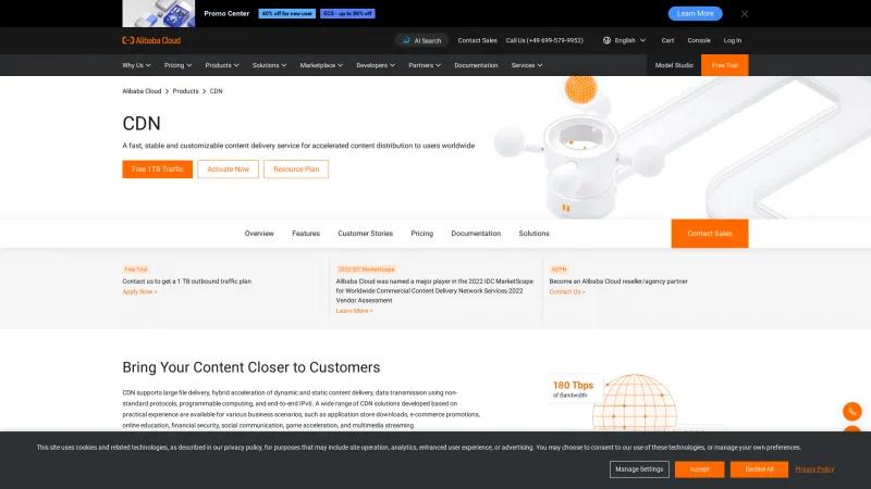 Homepage of Alibaba Cloud CDN