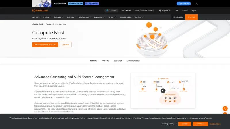 Homepage of Alibaba Cloud Compute Nest