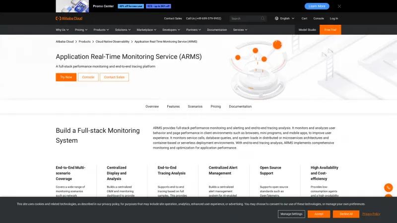 Homepage of Alibaba Cloud ARMS