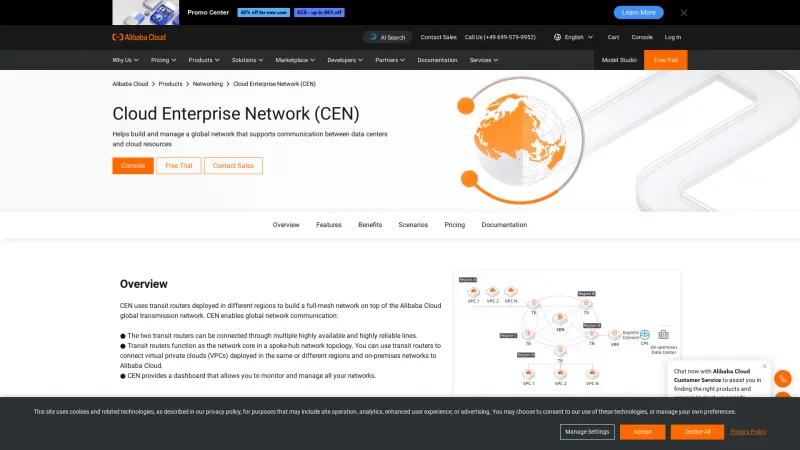 Homepage of Alibaba Cloud Enterprise Network