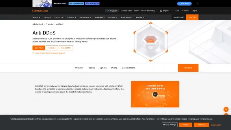 Homepage of Alibaba Cloud Anti-DDoS