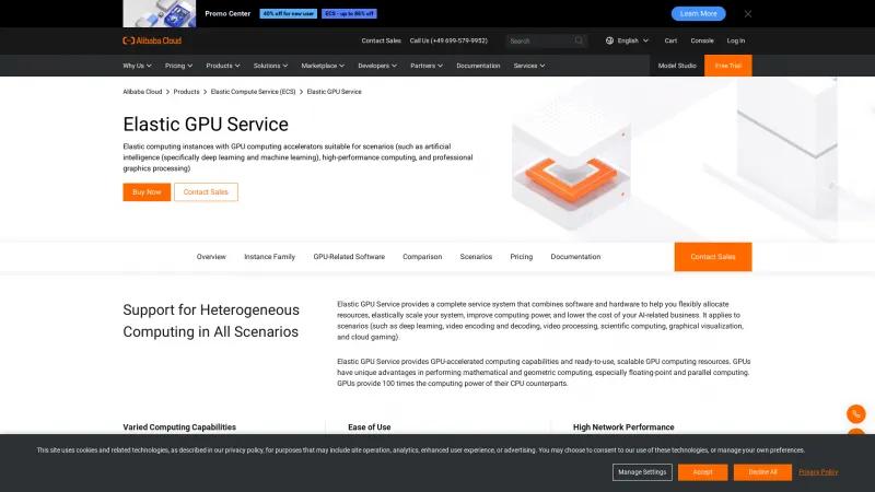 Homepage of Elastic GPU Service