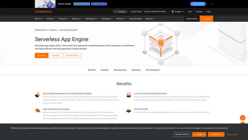 Homepage of Serverless Application Engine (SAE)