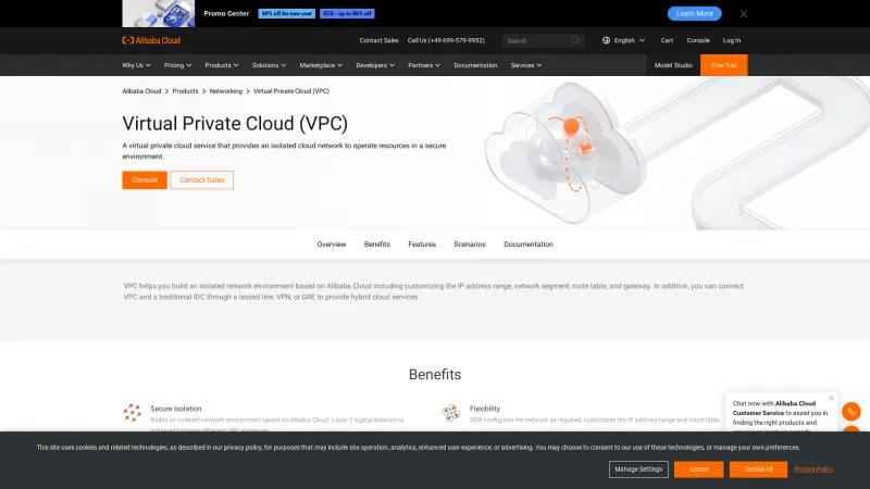 Homepage of Alibaba Virtual Private Cloud