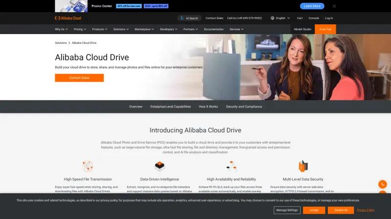 Homepage of Alibaba Cloud Drive