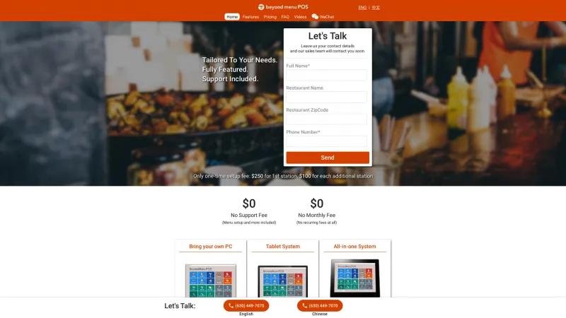 Homepage of Beyond Menu POS