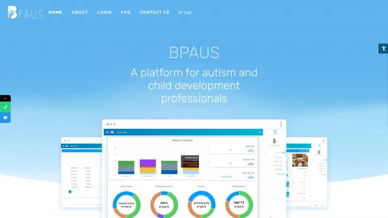 Homepage of BPAUS