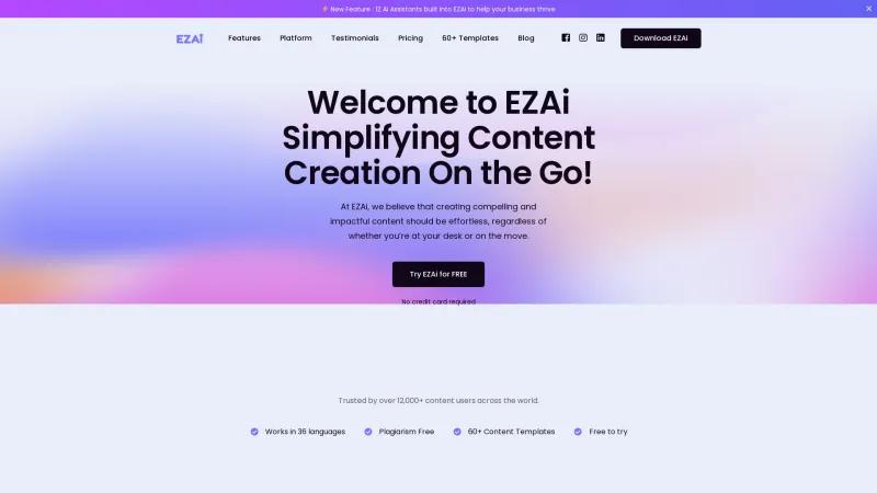 Homepage of EZAi