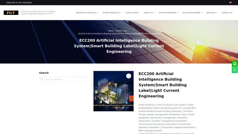 Homepage of ECC200 Smart Building Platform