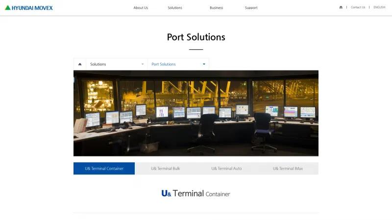 Homepage of U& Terminal Container