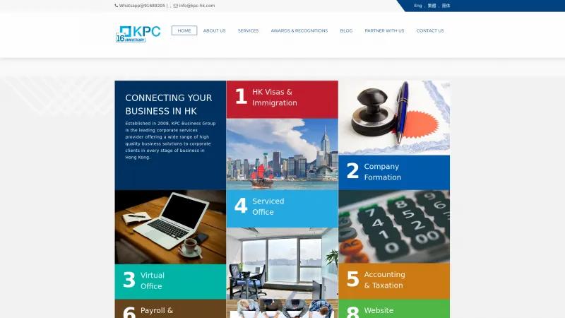 Homepage of KPC Business Group