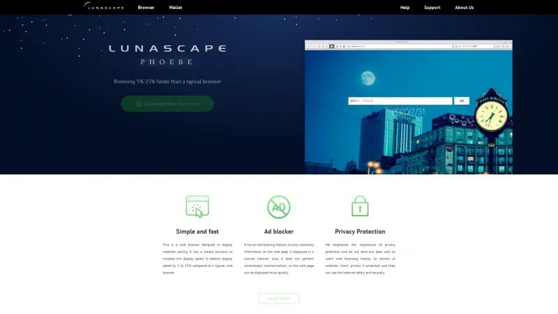 Homepage of Lunascape