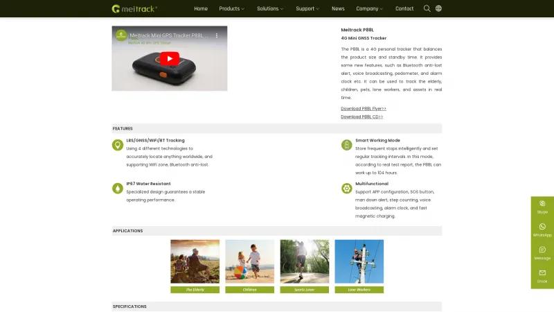 Homepage of Meitrack P88L