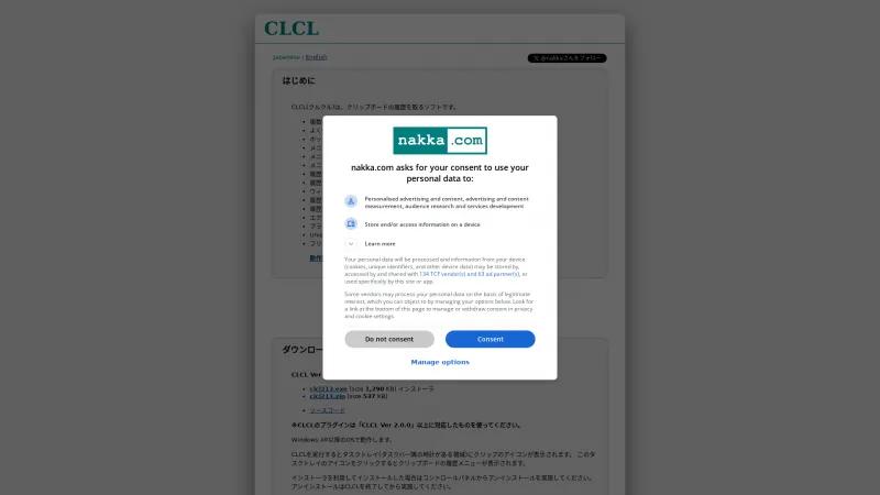 Homepage of CLCL