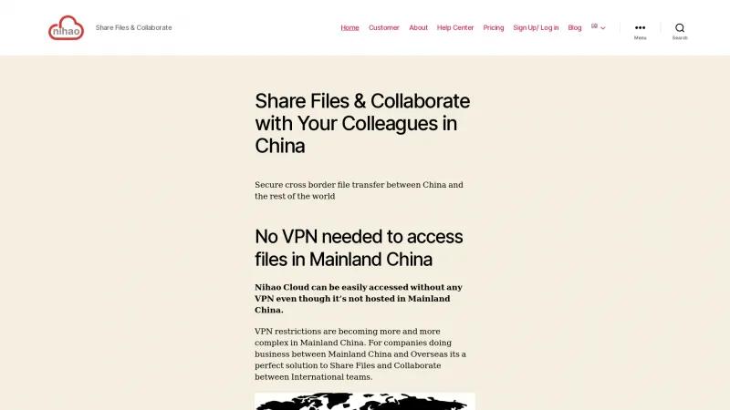 Homepage of NiHao Cloud