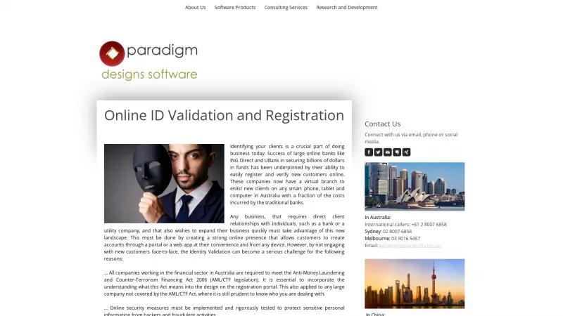 Homepage of Paradigm Online ID Validation