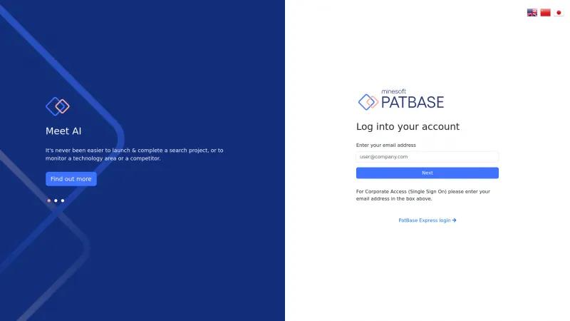 Homepage of PatBase