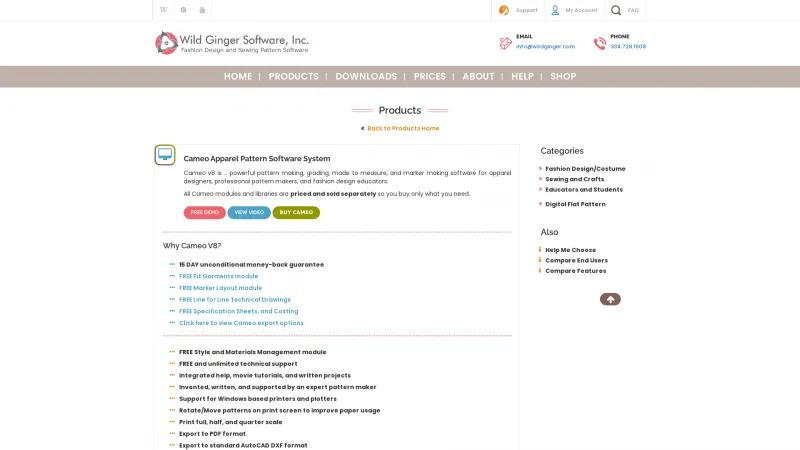 Homepage of Cameo Apparel Pattern Software