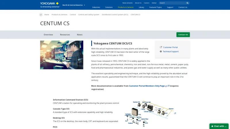 Homepage of CENTUM CS