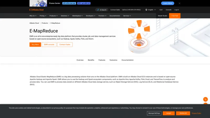 Homepage of E-MapReduce