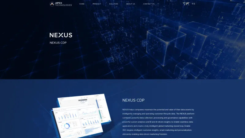 Homepage of NEXUS CDP