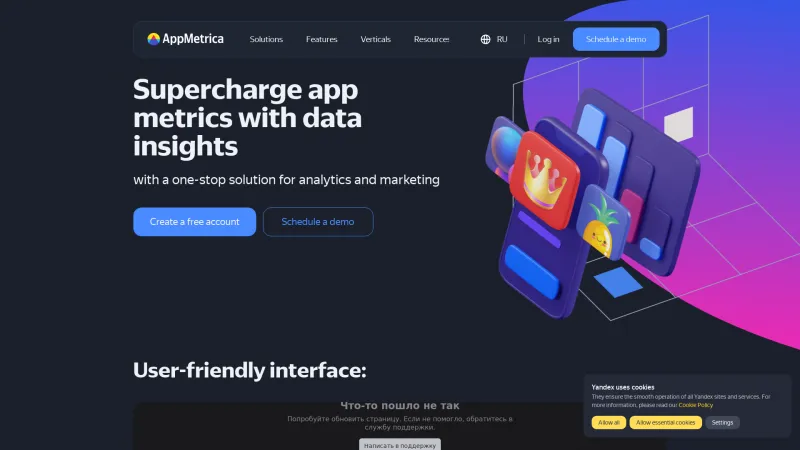 Homepage of AppMetrica