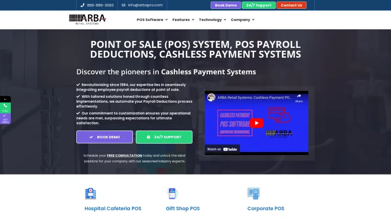 Homepage of ARBA Retail Systems