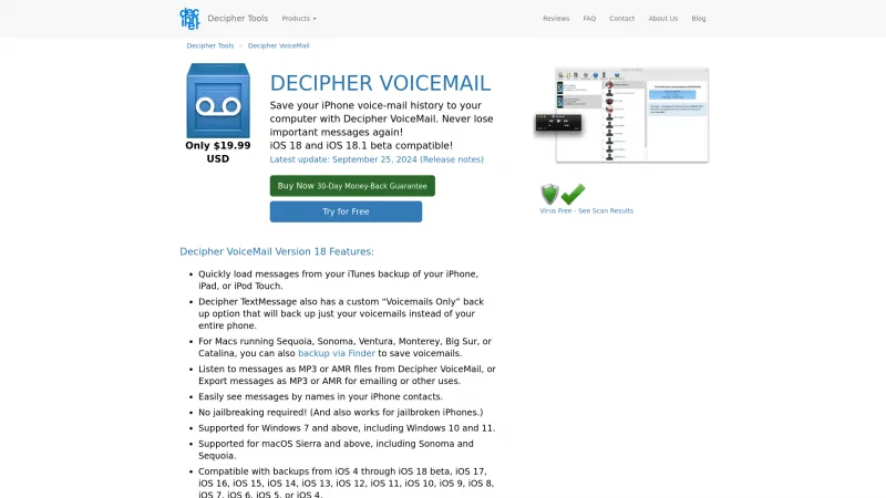 Homepage of Decipher VoiceMail