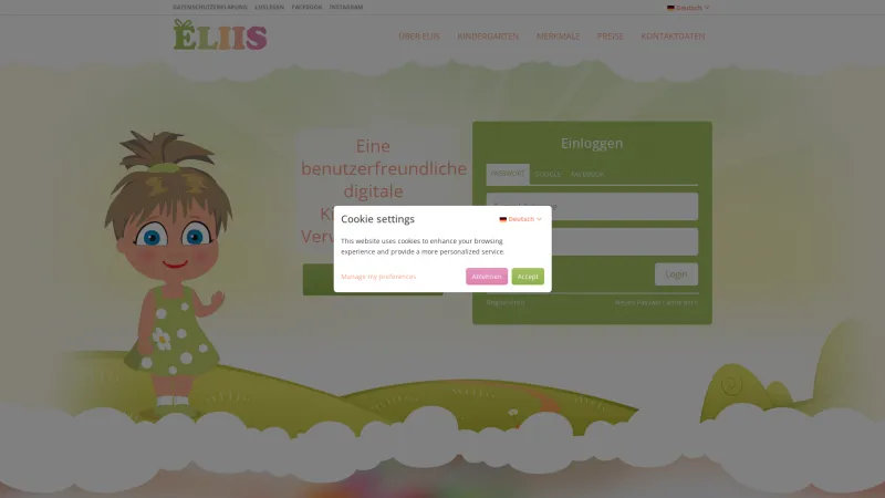 Homepage of ELIIS