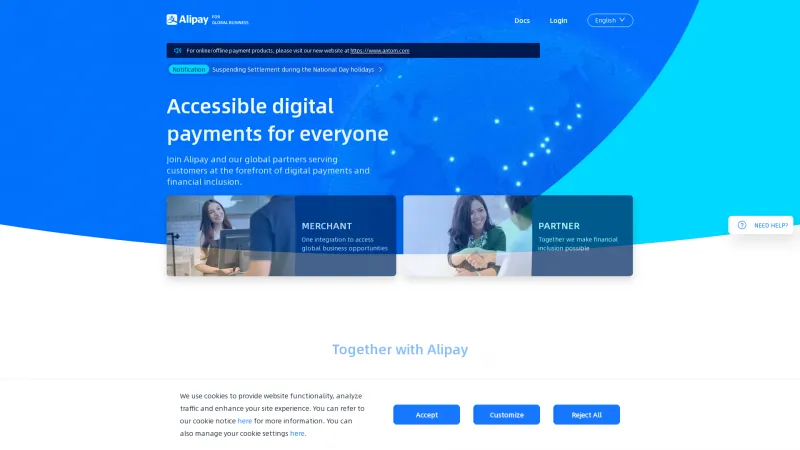 Homepage of Alipay