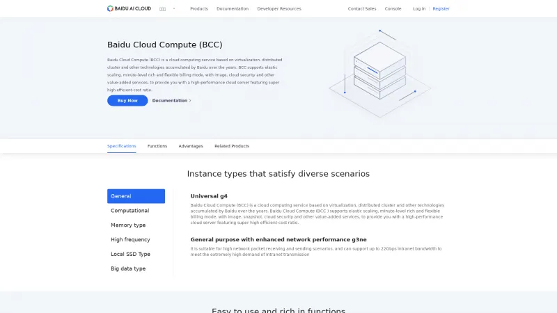 Homepage of Baidu Cloud Compute