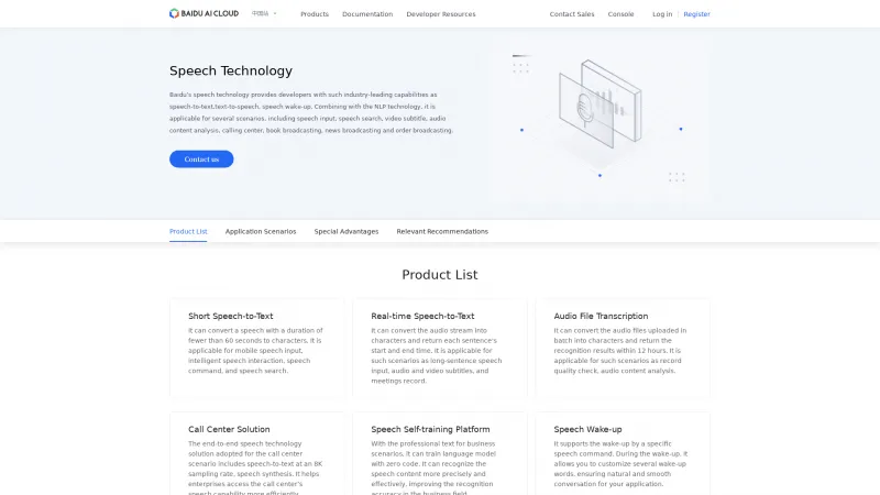 Homepage of Baidu AI Cloud Speech-to-Text