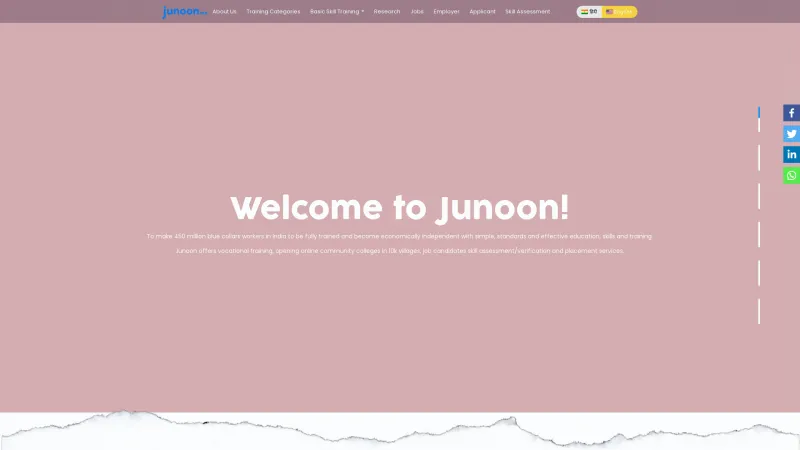 Homepage of Junoon